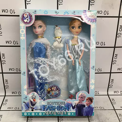 Кукла Холод с аксессуарами YX1017