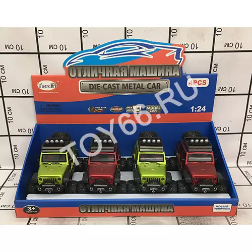 Машинки метал свет звук 4 шт в блоке YX2411D