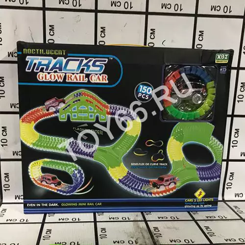 Автотрек 150 дет. Z-8