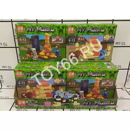 Конструктор герои из кубиков 8 шт в блоке ZB218