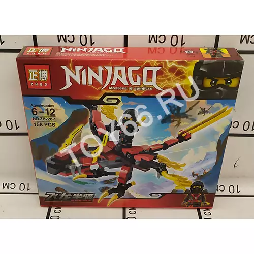 Конструктор Ниндзя 158 дет. ZB228