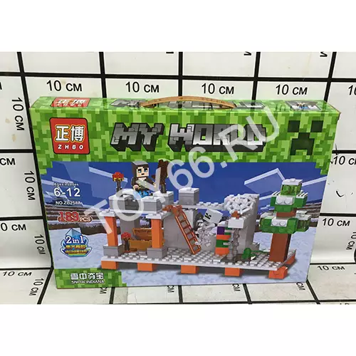 Конструктор мой мир 189 дет ZB254