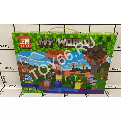 Конструктор Герои из кубиков 189 дет. ZB254B