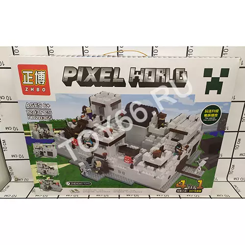 Конструктор Герои из кубиков 1243 дет. ZB365