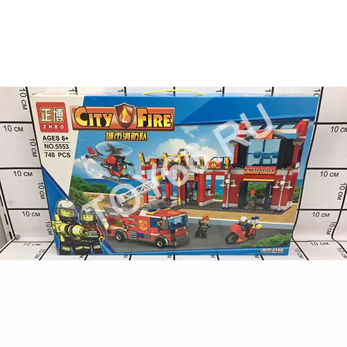 Конструктор Город пожарная 748 дет. ZB5553
