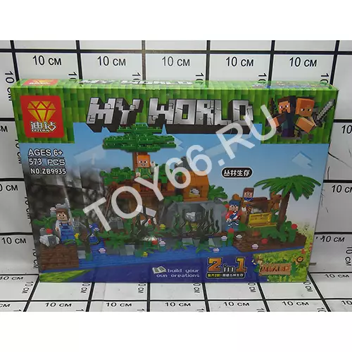 Конструктор Мой Мир 573 дет. ZB9935