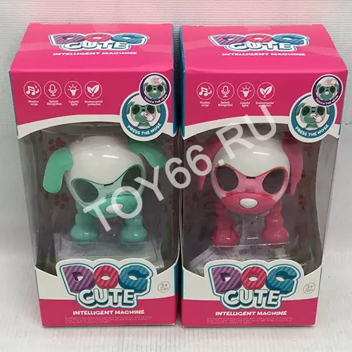 Умный Щенок интерактивный