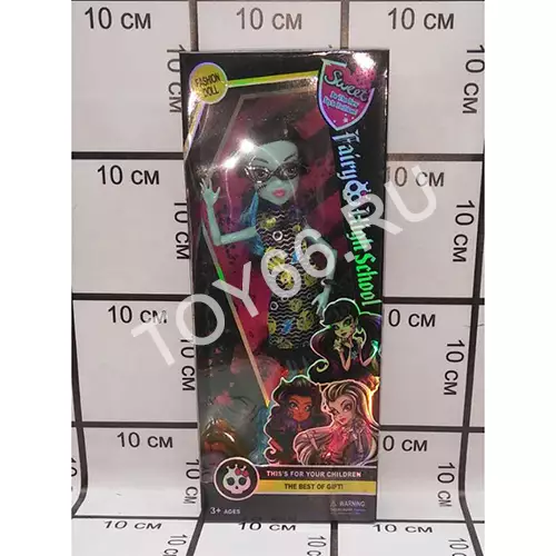 кукла монстр dh2163