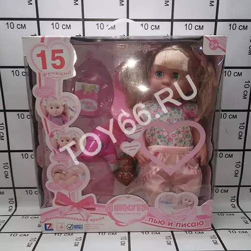 Кукла с аксесуарами r6605-16d