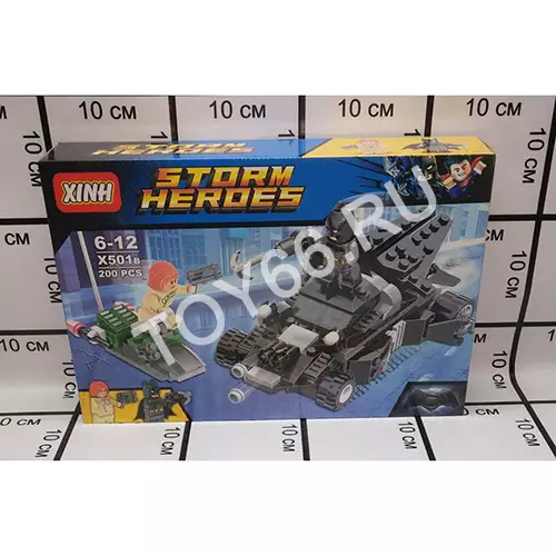 конструктор 200 дет x501b