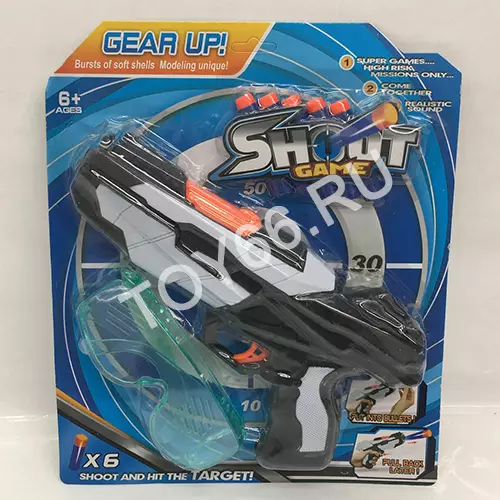 Пистолет с мягкими пулями 0131E