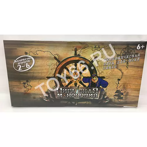 Настольная игра «Пиратская монополия» 0134R-3