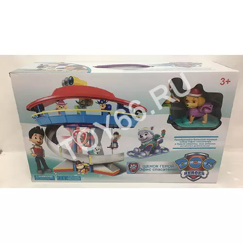 Собачки База щенят 2006 Собачки База щенят 2006