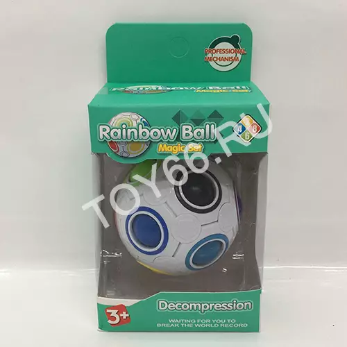 Радужный шар 2468-2