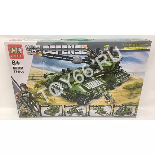 Конструктор Военная техника 771 дет. 6651