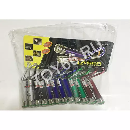 Лазер 12 шт. в уп. 806