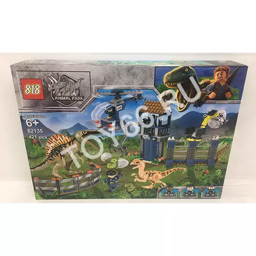 Конструктор Дино 421 дет. 82135