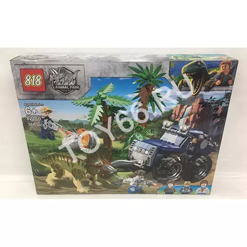 Конструктор Дино 368 дет. 82160