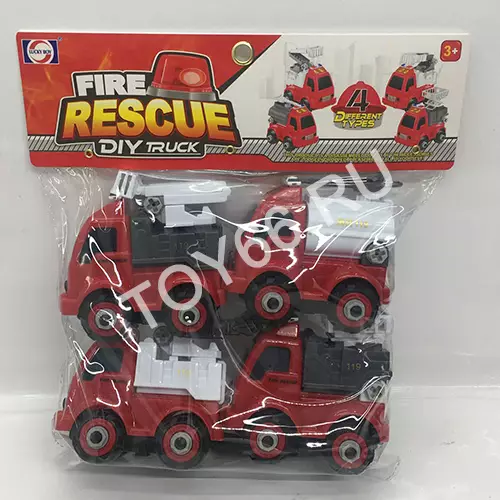 Машинки пожарные 4 шт. в наборе 9920N