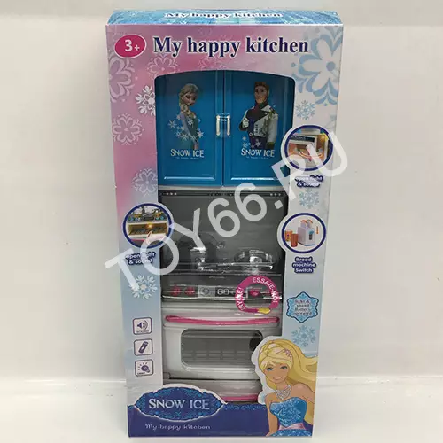 Набор кухня холод BX66047-4