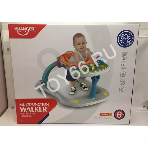 Ходунки 4в1 HE0802