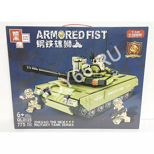 Конструктор Танк 775 дет. QL0135