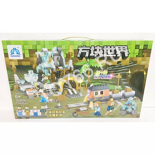 Конструктор Герои из кубиков 718 дет. QL0536