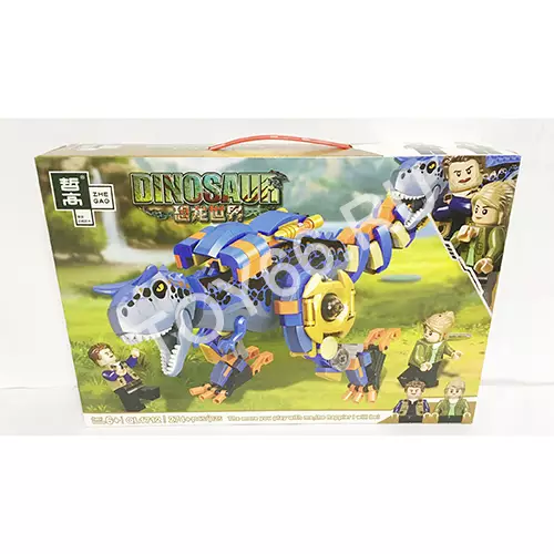 Конструктор Дино 274 дет. QL1712