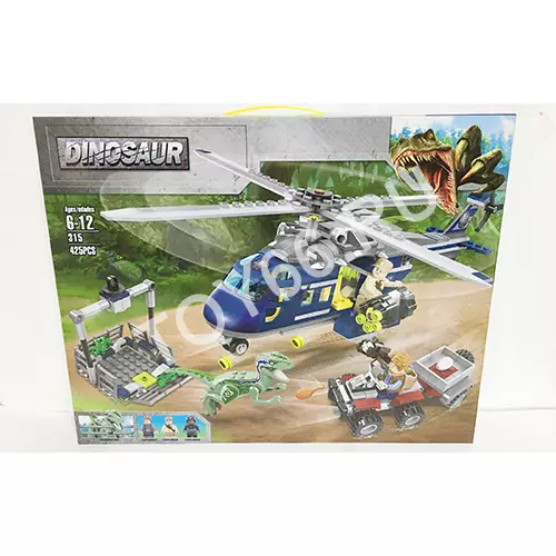 Конструктор Дино 425 дет. ZM315