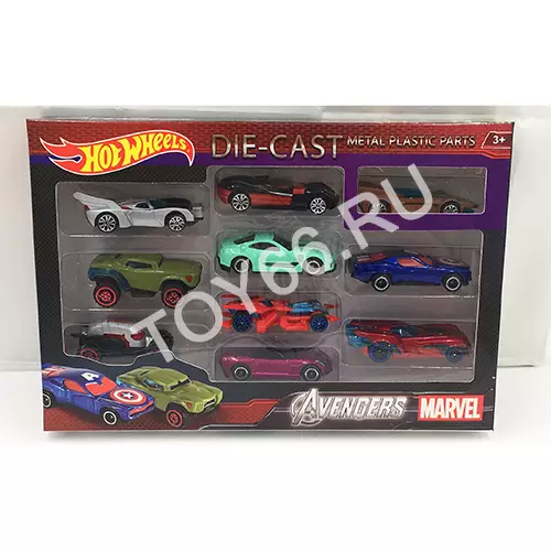 Модельки Хот Вилс 10 шт. в наборе 1604-6-6