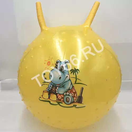 Мяч Прыгун с рожками 25172-10-25172-9