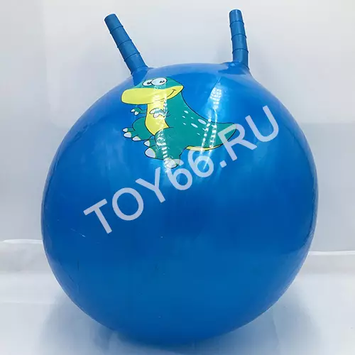 Мяч Прыгун с рожками 25172-9-25172-10