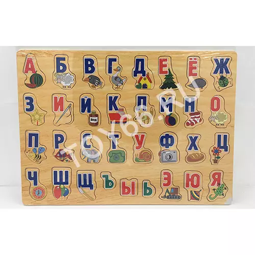 Логика-игрушка Пазл-алфавит (дерево) 2568-14
