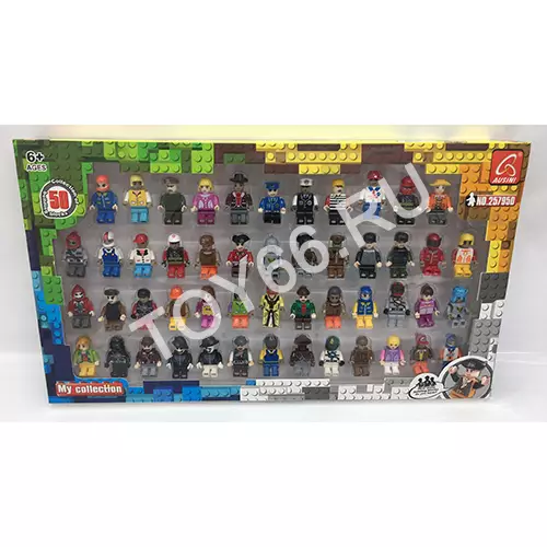 Фигурки Герои из кубиков 50 шт. в наборе 25795A-B-C-D
