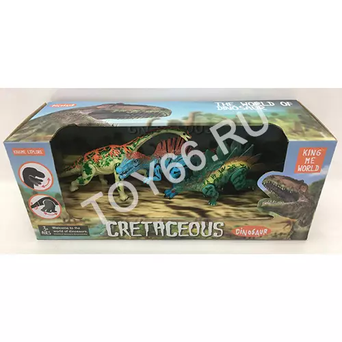 Динозавры набор в коробке 3309-1 Динозавры набор в коробке 3309-1