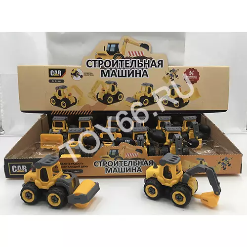 Строительная машина 12 шт. в блоке 335