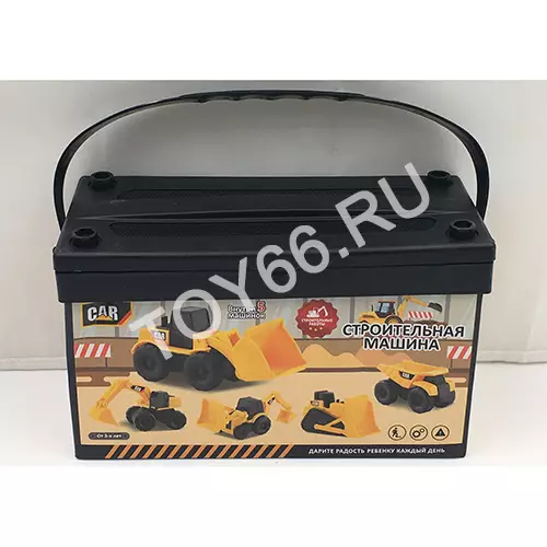 Строительная машина 5 шт. в наборе 337