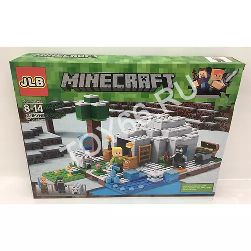 Конструктор Герои из кубиков 341 дет. 3D72