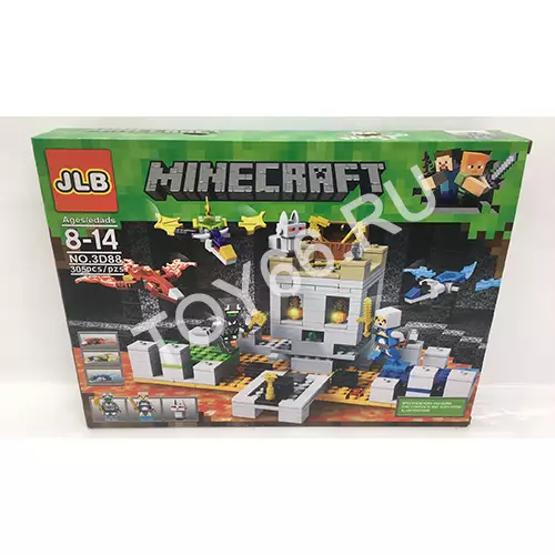 Конструктор Герои из кубиков 305 дет. 3D88