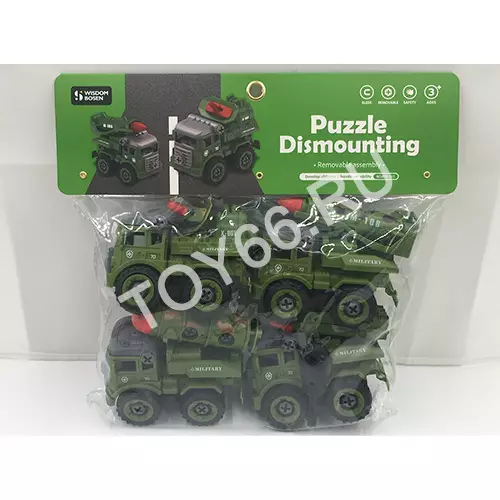 Военные машинки 4 шт. в наборе 666-105 Военные машинки 4 шт. в наборе 666-105