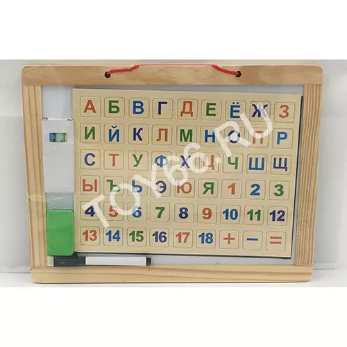 Доска для письма Алфавит (дерево) 93-43