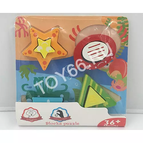 Логика-игрушка Пазл (дерево) 93-87