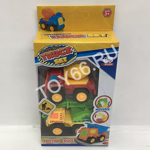 Машинки строительные 2 шт. в наборе 998-42B