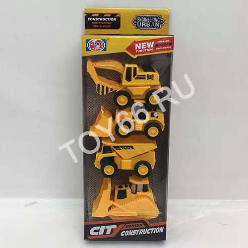 Машинки спецтехника 4 шт. в наборе 998-46D