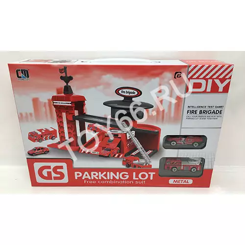 Парковка Пожарная станция CM559-12D