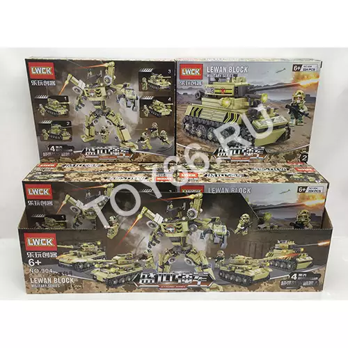 Конструктор Война 8 шт. в блоке LW904