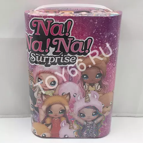 Куклы Na Na Na сюрприз SA001 Куклы Na Na Na сюрприз SA001