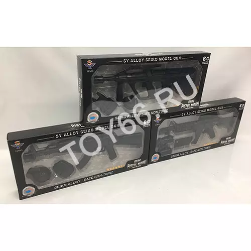 Автомат с пульками SY080A