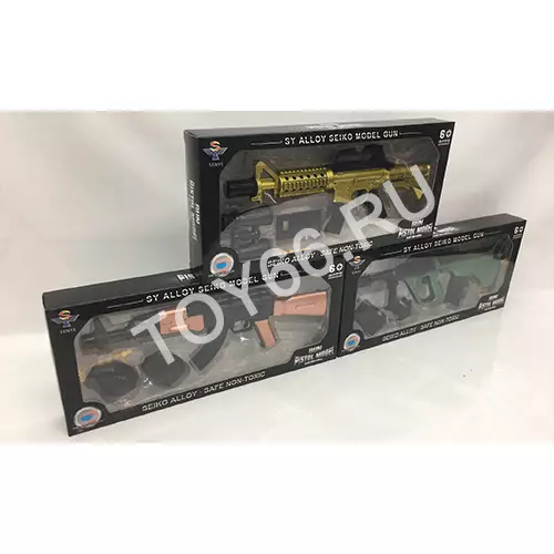 Автомат с пульками 6 шт в блоке SY088A