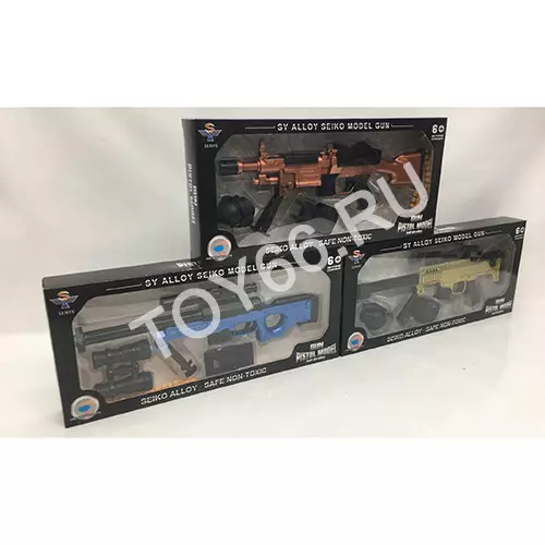 Автомат с пульками 6 шт в блоке SY089A